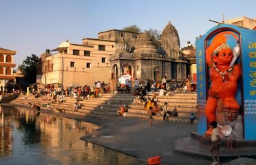 Seek eternal blessings of God at Patalpuri Temple.