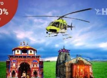 Kailash Mansarovar Aerial Darshan by Chartered Flight