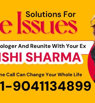 Vashikaran Specialist in Chandigarh