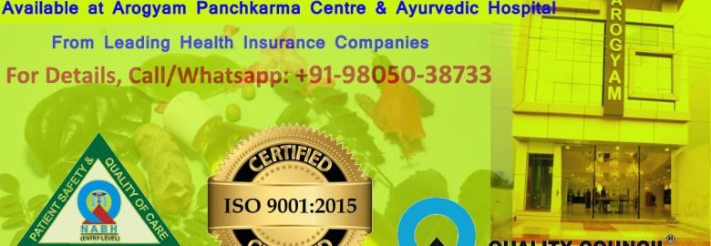 Best Ayurvedic Hospital In North India .