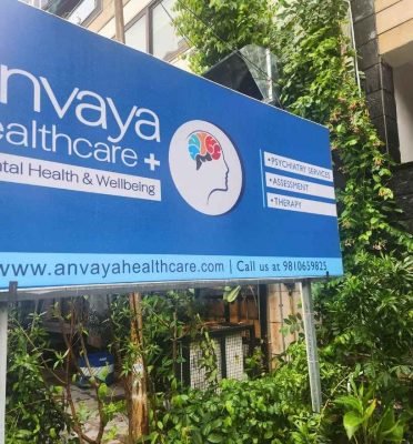 Anvaya Health Care