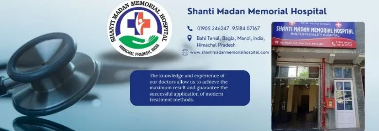 Shanti Madan Memorial Hospital