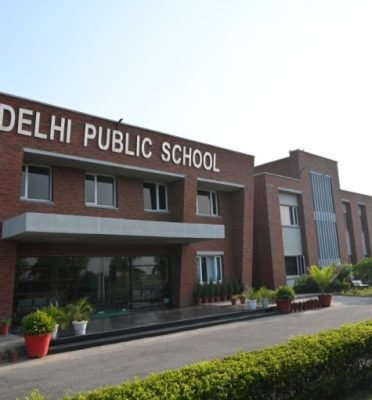 Delhi Public School Patiala