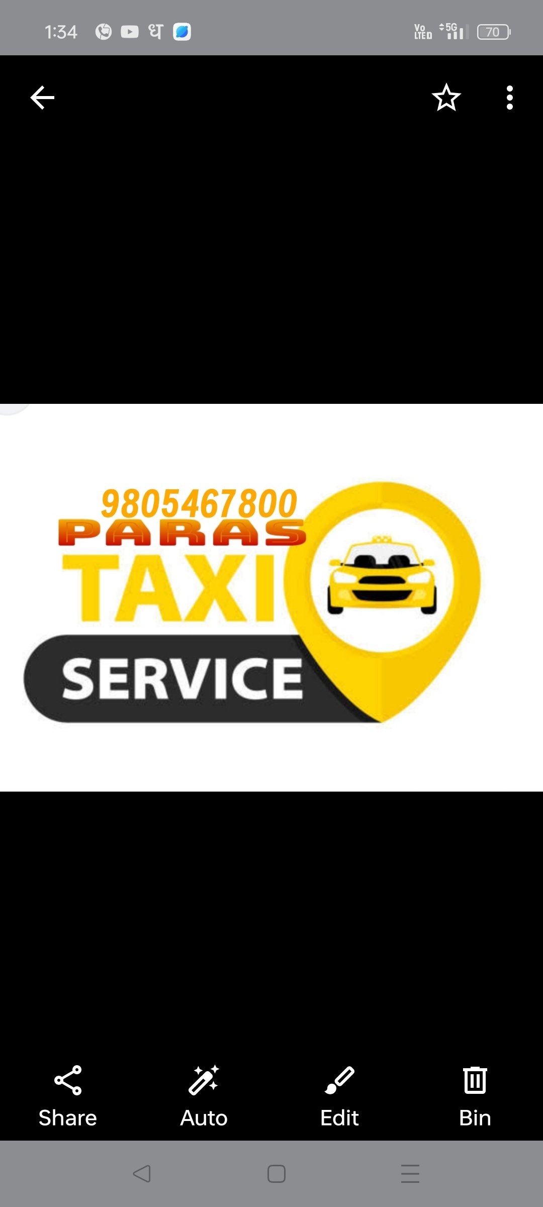 Listing Logo