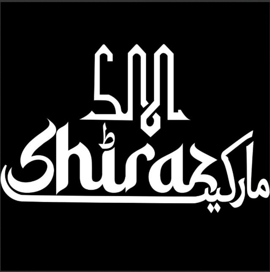 Listing Logo