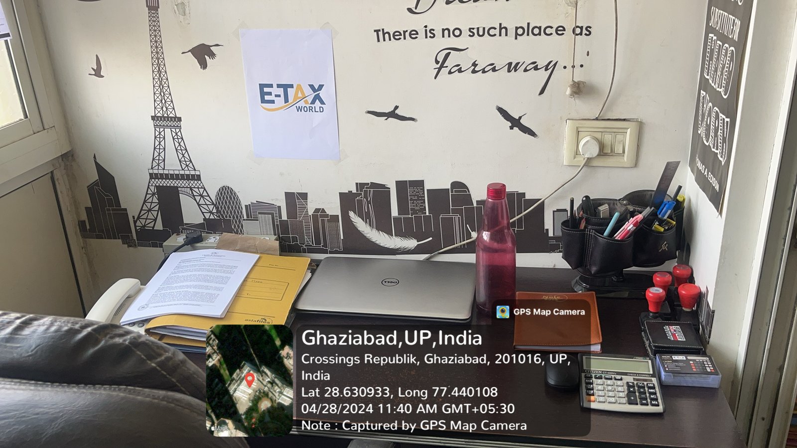 E-Tax World