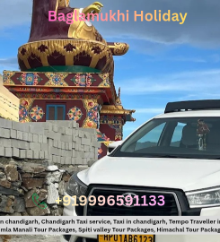 Baglamukhi Holiday