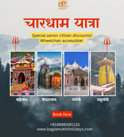 Baglamukhi Holiday