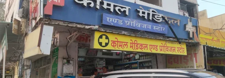 Directdawai