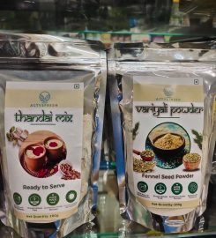ActveBody – Ayurvedic & Organic Wellness Store