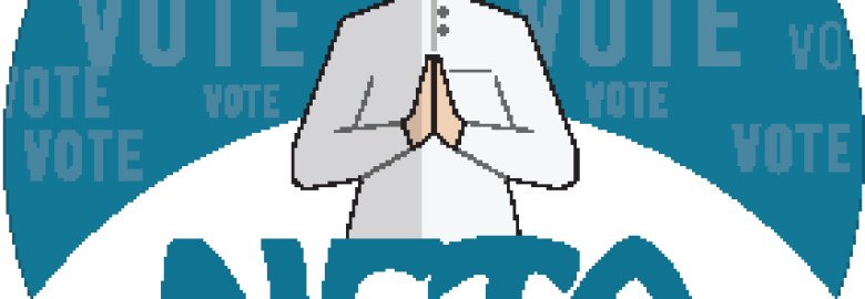 Netahub