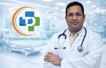 Dr. Rakesh Sharma