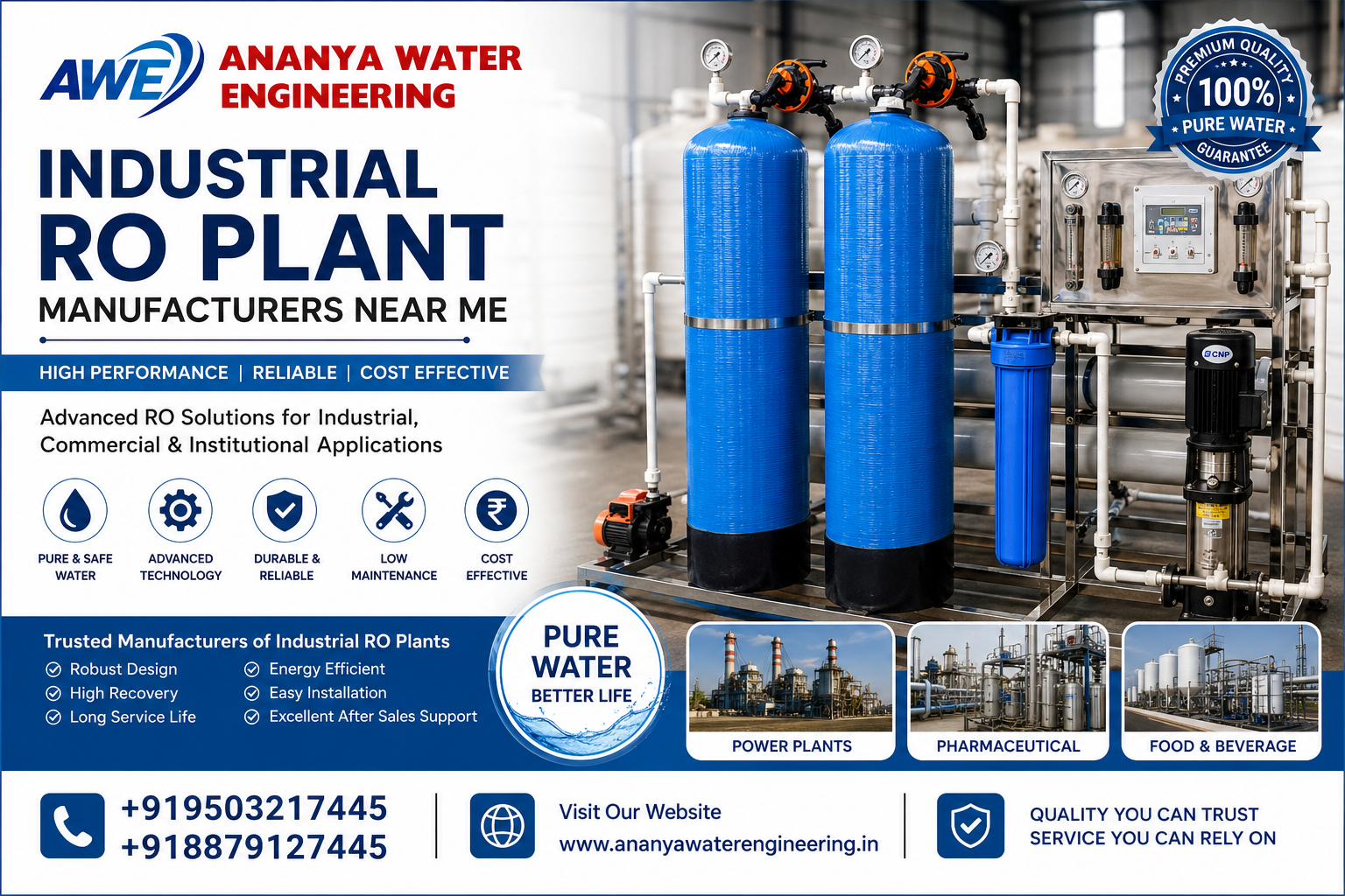 Ananya Water Engineering