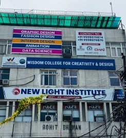 Wisdom College for Creativity and Design Hazratganj Lucknow