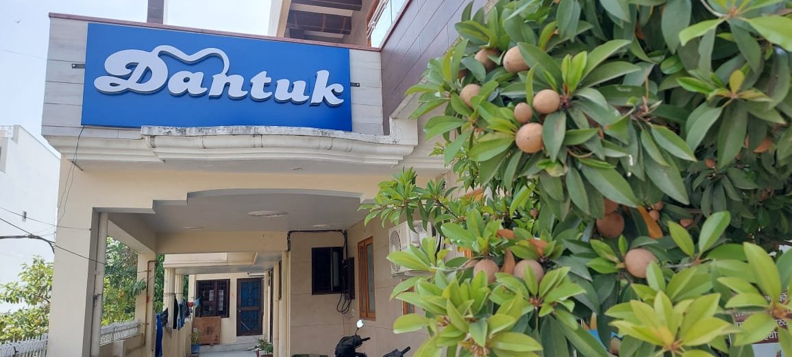 Trita Dental Dantuk Smiles